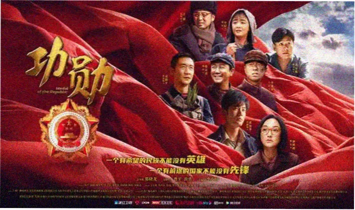囧动漫本周焦点作品银魂的胶片风格海报